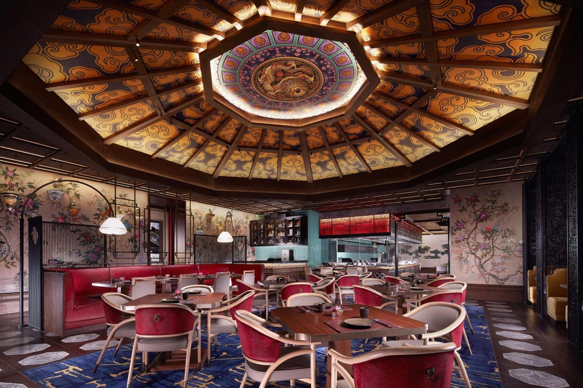 Conrad Hotel